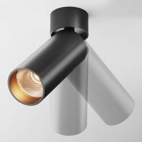 Светильник на штанге Maytoni FOCUS LED C055CL-L12B2.7K-W-B в Кудымкаре - kudymkar.ok-mebel.com | фото 2