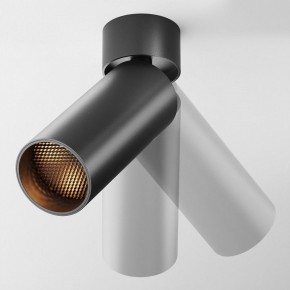 Светильник на штанге Maytoni FOCUS LED C055CL-L12B2.7K-W-B в Кудымкаре - kudymkar.ok-mebel.com | фото 3
