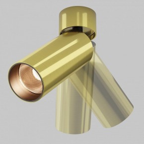 Светильник на штанге Maytoni FOCUS LED C055CL-L12W2.7K-W-BS в Кудымкаре - kudymkar.ok-mebel.com | фото 3