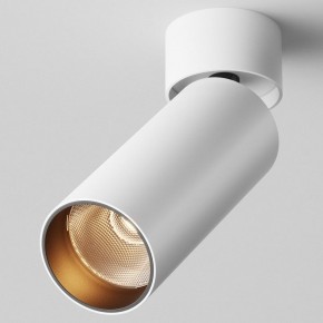 Светильник на штанге Maytoni FOCUS LED C055CL-L12W2.7K-W-W в Кудымкаре - kudymkar.ok-mebel.com | фото