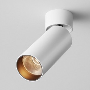 Светильник на штанге Maytoni FOCUS LED C055CL-L12W2.7K-W-W в Кудымкаре - kudymkar.ok-mebel.com | фото 2