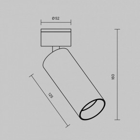Светильник на штанге Maytoni FOCUS LED C055CL-L12W2.7K-W-W в Кудымкаре - kudymkar.ok-mebel.com | фото 6