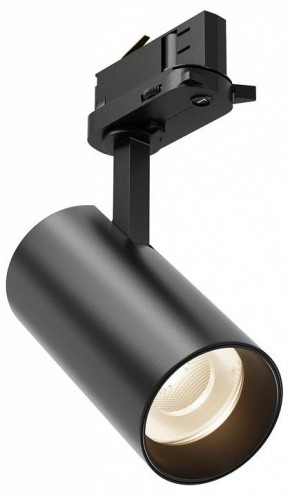 Светильник на штанге Maytoni Focus Led TR029-3-10W4K-B-1 в Кудымкаре - kudymkar.ok-mebel.com | фото