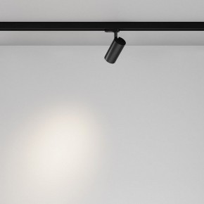 Светильник на штанге Maytoni Focus Led TR029-3-10W4K-B-1 в Кудымкаре - kudymkar.ok-mebel.com | фото 3