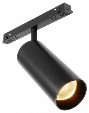 Светильник на штанге Maytoni Focus LED TR032-2-12W2.7K-M-B в Кудымкаре - kudymkar.ok-mebel.com | фото