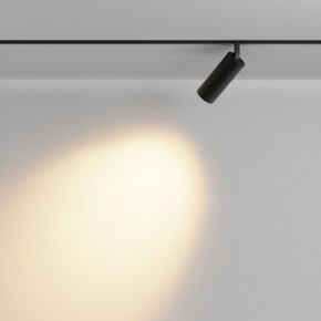 Светильник на штанге Maytoni Focus LED TR032-2-12W2.7K-M-B в Кудымкаре - kudymkar.ok-mebel.com | фото 3