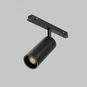 Светильник на штанге Maytoni Focus LED TR032-2-12W2.7K-M-B в Кудымкаре - kudymkar.ok-mebel.com | фото 6