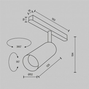 Светильник на штанге Maytoni Focus LED TR032-2-12W2.7K-M-B в Кудымкаре - kudymkar.ok-mebel.com | фото 8