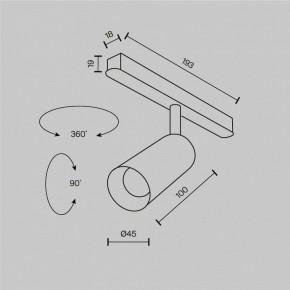 Светильник на штанге Maytoni Focus LED TR032-2-5W2.7K-M-B в Кудымкаре - kudymkar.ok-mebel.com | фото 8