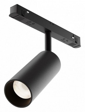 Светильник на штанге Maytoni Focus LED TR032-4-12WTW-M-DD2-B в Кудымкаре - kudymkar.ok-mebel.com | фото