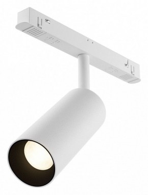 Светильник на штанге Maytoni Focus LED TR032-4-12WTW-M-DD2-W в Кудымкаре - kudymkar.ok-mebel.com | фото