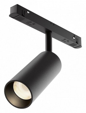 Светильник на штанге Maytoni Focus LED TR032-4-12WTW-M-DSZ-B в Кудымкаре - kudymkar.ok-mebel.com | фото