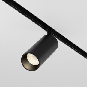 Светильник на штанге Maytoni Focus LED TR032-4-12WTW-M-DSZ-B в Кудымкаре - kudymkar.ok-mebel.com | фото 2