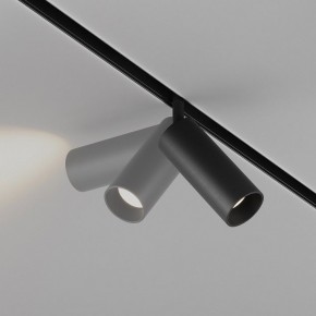 Светильник на штанге Maytoni Focus LED TR032-4-12WTW-M-DSZ-B в Кудымкаре - kudymkar.ok-mebel.com | фото 4