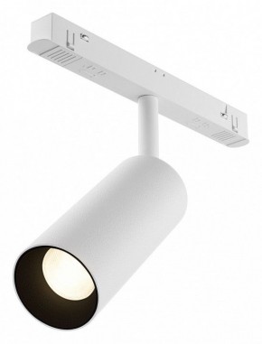 Светильник на штанге Maytoni Focus LED TR032-4-12WTW-M-DSZ-W в Кудымкаре - kudymkar.ok-mebel.com | фото