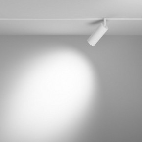 Светильник на штанге Maytoni Focus LED TR032-4-12WTW-M-DSZ-W в Кудымкаре - kudymkar.ok-mebel.com | фото 3