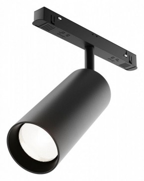 Светильник на штанге Maytoni Focus LED TR032-4-20WTW-M-DD2-B в Кудымкаре - kudymkar.ok-mebel.com | фото