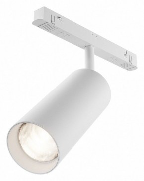 Светильник на штанге Maytoni Focus LED TR032-4-20WTW-M-DD2-W в Кудымкаре - kudymkar.ok-mebel.com | фото