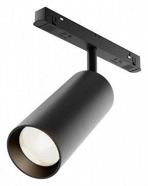Светильник на штанге Maytoni Focus LED TR032-4-20WTW-M-DSZ-B в Кудымкаре - kudymkar.ok-mebel.com | фото