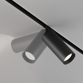 Светильник на штанге Maytoni Focus LED TR032-4-20WTW-M-DSZ-B в Кудымкаре - kudymkar.ok-mebel.com | фото 5