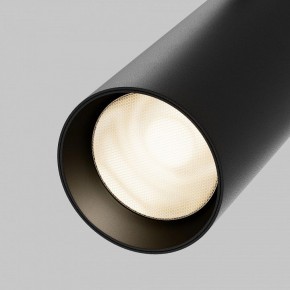 Светильник на штанге Maytoni Focus LED TR032-4-20WTW-M-DSZ-B в Кудымкаре - kudymkar.ok-mebel.com | фото 7