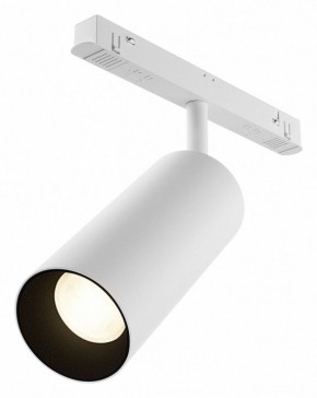 Светильник на штанге Maytoni Focus LED TR032-4-20WTW-M-DSZ-W в Кудымкаре - kudymkar.ok-mebel.com | фото