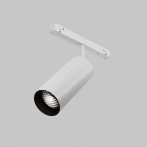 Светильник на штанге Maytoni Focus LED TR032-4-20WTW-M-DSZ-W в Кудымкаре - kudymkar.ok-mebel.com | фото 7