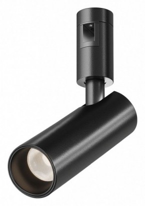Светильник на штанге Maytoni Focus Led TR144-1-12W3K-W-B в Кудымкаре - kudymkar.ok-mebel.com | фото