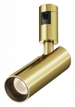 Светильник на штанге Maytoni Focus Led TR144-1-12W3K-W-BS в Кудымкаре - kudymkar.ok-mebel.com | фото