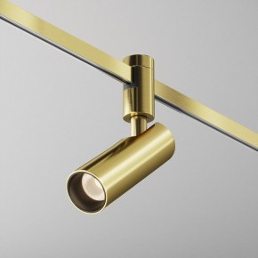 Светильник на штанге Maytoni Focus Led TR144-1-12W3K-W-BS в Кудымкаре - kudymkar.ok-mebel.com | фото 4