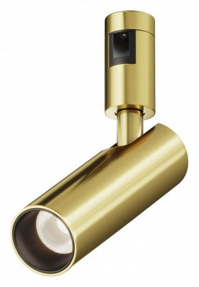Светильник на штанге Maytoni Focus Led TR144-1-12W4K-W-BS в Кудымкаре - kudymkar.ok-mebel.com | фото