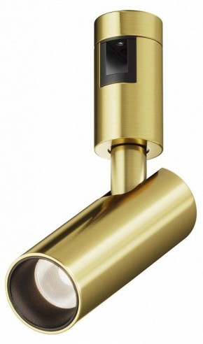 Светильник на штанге Maytoni Focus Led TR144-1-5W4K-W-BS в Кудымкаре - kudymkar.ok-mebel.com | фото