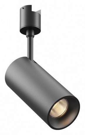 Светильник на штанге Maytoni Focus Led TR163-1-15W3K-M-B в Кудымкаре - kudymkar.ok-mebel.com | фото