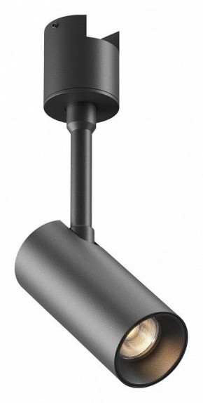 Светильник на штанге Maytoni Focus Led TR163-1-5W3K-M-B в Кудымкаре - kudymkar.ok-mebel.com | фото