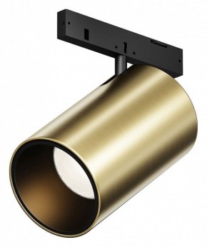 Светильник на штанге Maytoni Focus Led TR187-1-5W2.7K-M-BBS в Кудымкаре - kudymkar.ok-mebel.com | фото