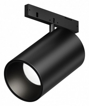 Светильник на штанге Maytoni Focus Led TR187-1-5W4K-M-B в Кудымкаре - kudymkar.ok-mebel.com | фото