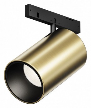 Светильник на штанге Maytoni Focus Led TR187-1-5W4K-M-BBS в Кудымкаре - kudymkar.ok-mebel.com | фото