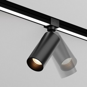 Светильник на штанге Maytoni Focus O-TR01-1-S-16WB3K в Кудымкаре - kudymkar.ok-mebel.com | фото 3