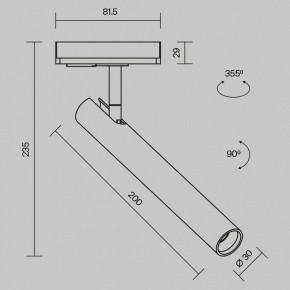 Светильник на штанге Maytoni Focus T TR141-1-6W4K-M-BS в Кудымкаре - kudymkar.ok-mebel.com | фото 9