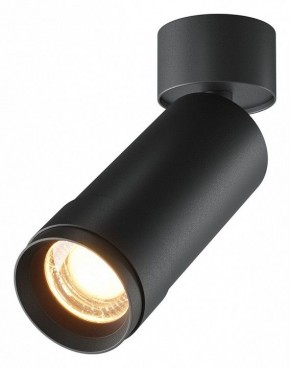 Светильник на штанге Maytoni Focus Zoom C055CL-L12W2.7K-Z-B в Кудымкаре - kudymkar.ok-mebel.com | фото