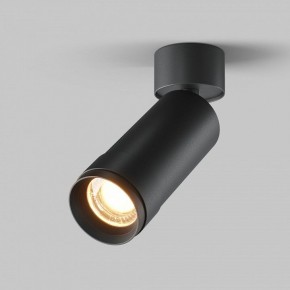 Светильник на штанге Maytoni Focus Zoom C055CL-L12W2.7K-Z-B в Кудымкаре - kudymkar.ok-mebel.com | фото 2