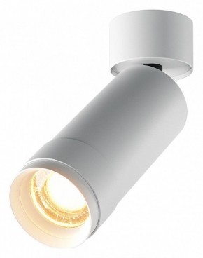 Светильник на штанге Maytoni Focus Zoom C055CL-L12W2.7K-Z-W в Кудымкаре - kudymkar.ok-mebel.com | фото