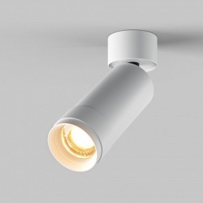 Светильник на штанге Maytoni Focus Zoom C055CL-L12W2.7K-Z-W в Кудымкаре - kudymkar.ok-mebel.com | фото 2