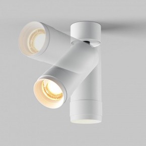 Светильник на штанге Maytoni Focus Zoom C055CL-L12W2.7K-Z-W в Кудымкаре - kudymkar.ok-mebel.com | фото 4
