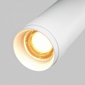 Светильник на штанге Maytoni Focus Zoom C055CL-L12W2.7K-Z-W в Кудымкаре - kudymkar.ok-mebel.com | фото 7
