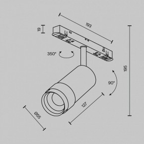 Светильник на штанге Maytoni Focus Zoom TR211-1-12W2.7K-Z-B в Кудымкаре - kudymkar.ok-mebel.com | фото 7