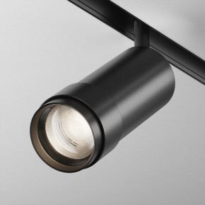 Светильник на штанге Maytoni Focus Zoom TR212-4-12WTW-DD2-Z-B в Кудымкаре - kudymkar.ok-mebel.com | фото 2
