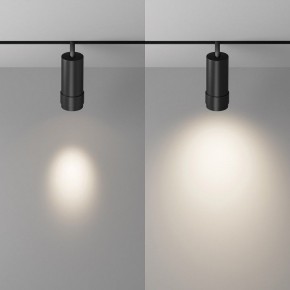 Светильник на штанге Maytoni Focus Zoom TR212-4-12WTW-DD2-Z-B в Кудымкаре - kudymkar.ok-mebel.com | фото 3