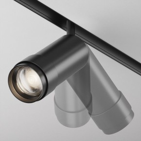 Светильник на штанге Maytoni Focus Zoom TR212-4-12WTW-DD2-Z-B в Кудымкаре - kudymkar.ok-mebel.com | фото 4