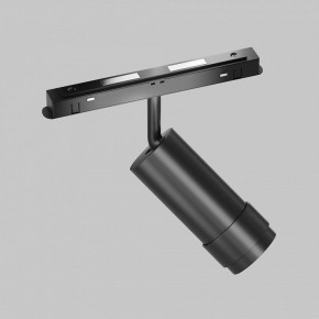 Светильник на штанге Maytoni Focus Zoom TR212-4-12WTW-DD2-Z-B в Кудымкаре - kudymkar.ok-mebel.com | фото 5